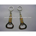Zinc alloy bottle opener with custom logo